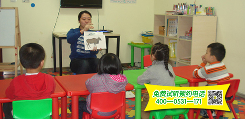 濟南幼小銜接課程選擇指南 慧智達七田教育的專業(yè)服務優(yōu)勢